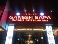 Ganesh Indian Restaurant Sapa