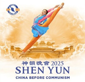 https://www.shenyun.com/